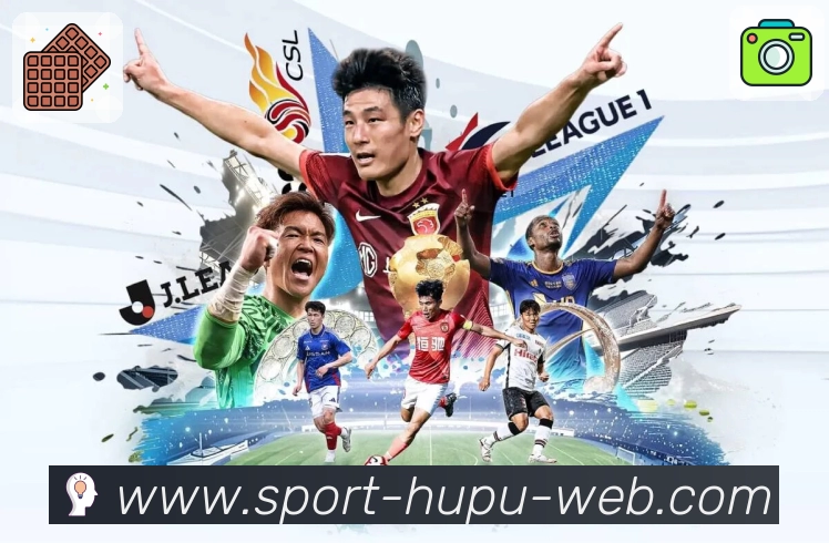 体育平台欢迎图