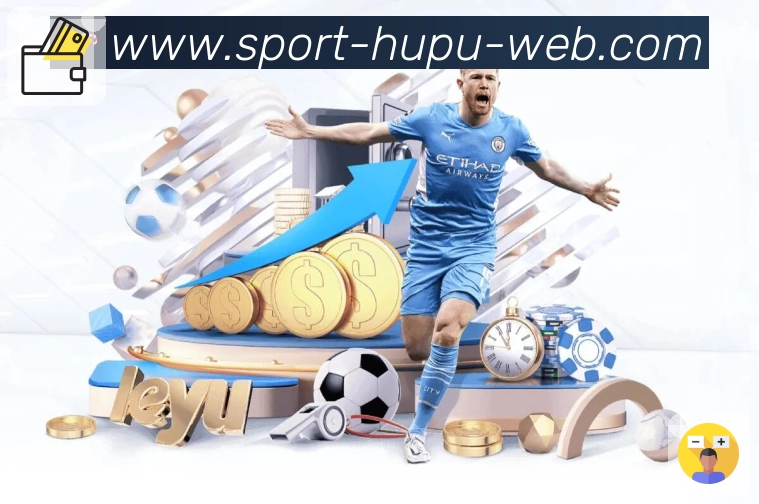 虎扑社区可持续服务